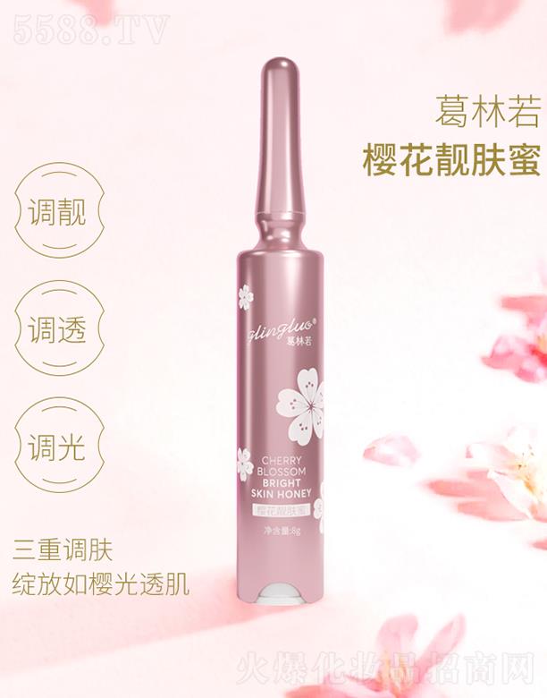 �����������������yƷ���޹�˾���������ѻ��n�w��