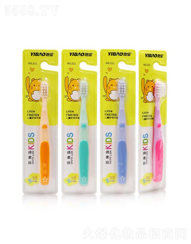 �V�|��ی��I(y��)���޹�˾�������d��z��ͯ��ˢ211