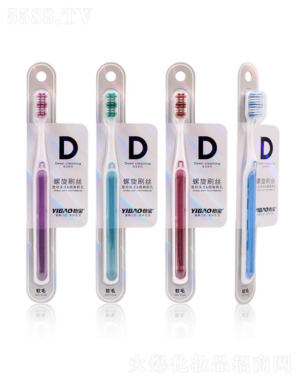 �V�|��ی��I(y��)���޹�˾����������������ˢV110