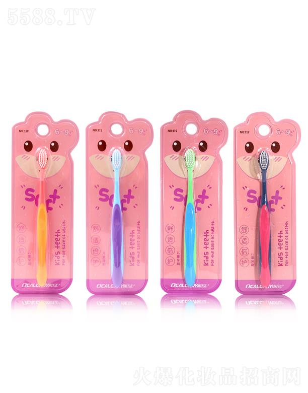 �V�|��ی��I(y��)���޹�˾���W�ѝ����m���o��ͯ��ˢ112