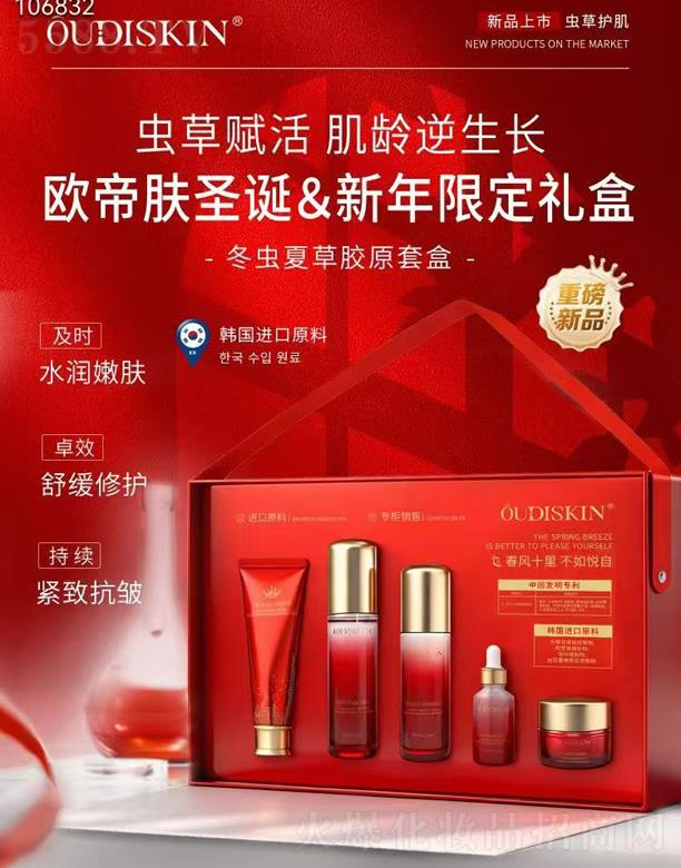 �V��ǧ�t���yƷ���޹�˾���W���w���x(ch��ng)�Ĳ��zԭ�׺�