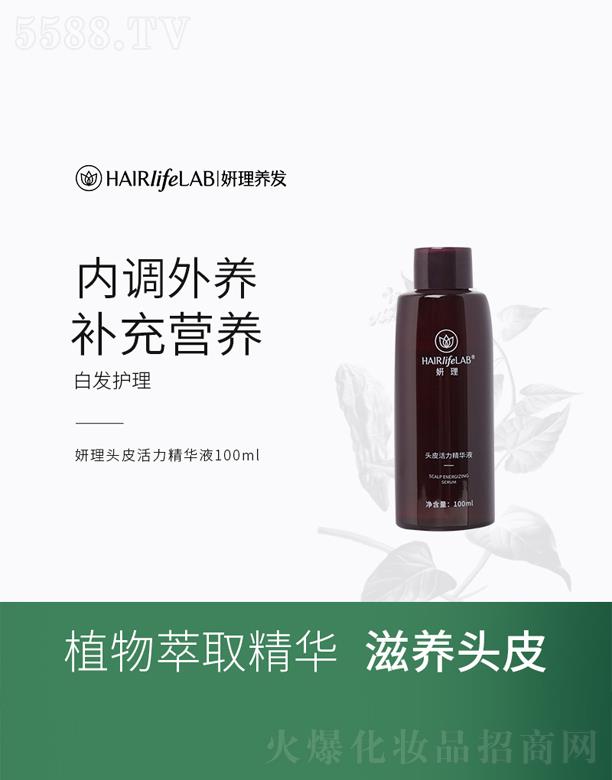 �V���������Q(m��o)�����޹�˾�������^Ƥ�������AҺ