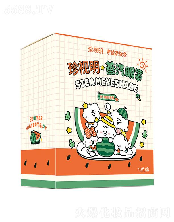 ��ҕ����������ˎ�I(y��)�ɷ����޹�˾����������������������