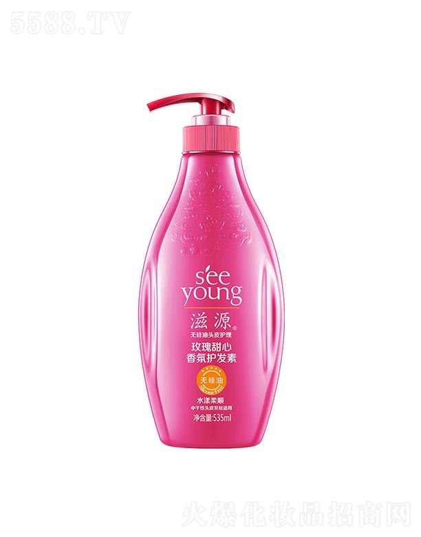 �V�ݭh(hu��n)�����yƷ�Ƽ��ɷ����޹�˾����Դõ����������o(h��)�l(f��)��535mL