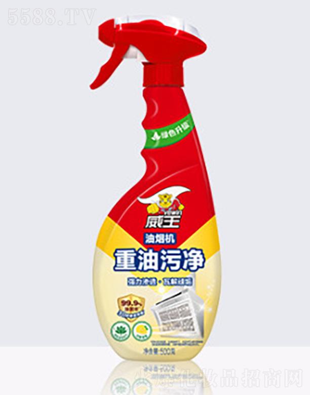 �V�ݳ�������Ƽ����޹�˾�������͟��C(j��)�����ۃ�