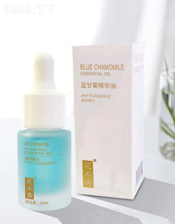 �ʺ󻯊yƷ�����ڣ����޹�˾���{�ʾվ��A��