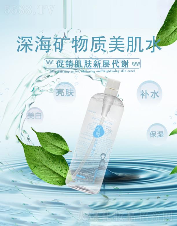 �V���p���Q(m��o)�װl(f��)չ���޹�˾����V���|����ˮ