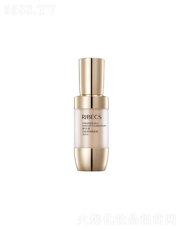 ��������ؐԊ(sh��)���yƷ���޹�˾����ؐԊ(sh��)��z�֊y�۵�Һ