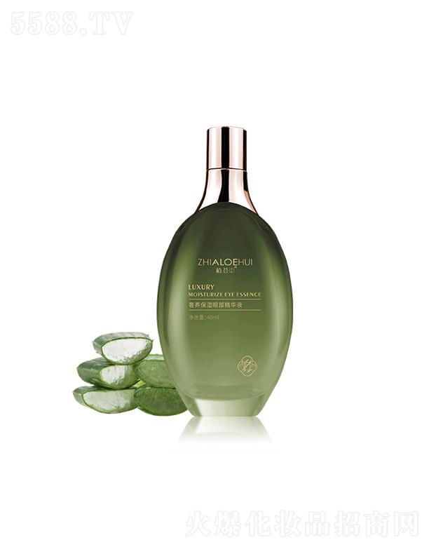 ɽ�|ֲ�C���yƷ���޹�˾��ֲ�CС�����B(y��ng)�����۲����AҺ