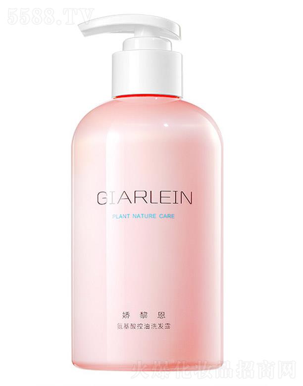 �V�������A¶���yƷ���޹�˾����������������ϴ�l(f��)¶����ˬ�����ͣ�