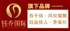 �V��╆�����Ƽ����޹�˾