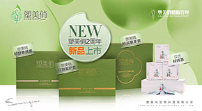 �ӱ�����������Ƽ����޹�˾