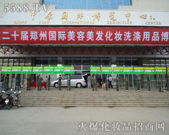 �𱬻��yƷ���̾W(w��ng)���������������I(y��)���[���ϵ��l(w��i)�������o����������