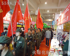 �t���h�h���𱬻��yƷ�W(w��ng)���h(yu��n)����ӭ�L(f��ng)�h�P(y��ng)