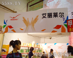 �ך��x���׼y�����Q��˾