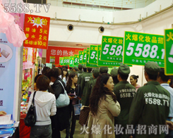 ������D���҂����(du��)������@��