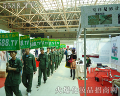 ���^��β���҂����(du��)��ֱͦǰ�M(j��n)