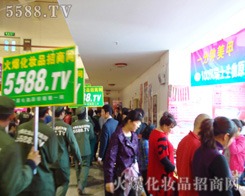 ��(hu��)��(ch��ng)�����𱬻��yƷ���̾W(w��ng)�������(du��)����Ȼ��һ���n�����L(f��ng)��