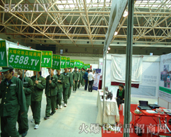 �҂��������(du��)�飬����һ�l�L(zh��ng)��