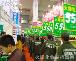 ��ݰ������҂�������ǰ