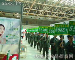 �]��ƣ�v���҂������]�к�����