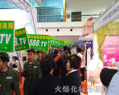 �~����ǰ��׌����ą�չ��֪���҂�