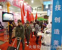 �t����ǰ���𱬻��yƷ���̾W(w��ng)�������ǰ�M