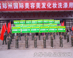 ʿ��߰�-5588.TV�����(du��)���ڵڶ�ʮ���������I(y��)���[��(hu��)��������