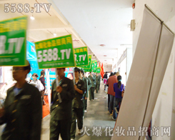 �҂����(du��)��ʼ�K��һ�߱�����(g��)��(hu��)��(ch��ng)