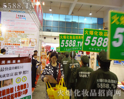 �@�ӵľ����^���@�ӵĚ��(sh��)����(du��)�𱬻��yƷ���̾W(w��ng)��߀�����Ć���