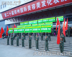 ��(x��)��(ji��)�Q���ɔ���վ�˷��@Ӣ�۱�ɫ