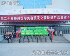 Ո(q��ng)ӛ�����@���ǻ𱬻��yƷ���̾W(w��ng)�F(tu��n)�(du��)