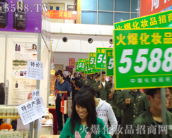 �����Ѕ�չ������������҂����R�������(du��)��