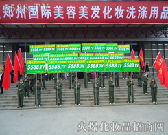 �҂���־�ɳ����҂�ͬ�ąf(xi��)����׌�҂��f��(y��n)�������(du��)�����h(yu��n)���ڕ�(hu��)��(ch��ng)