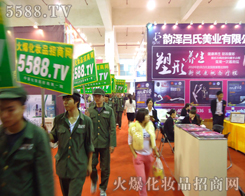 �𱬻��yƷ���̾W(w��ng)�����ݲ��ɓ�