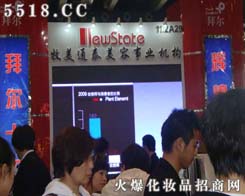 �V������̩ͨ�����I(y��)�C��(g��u)