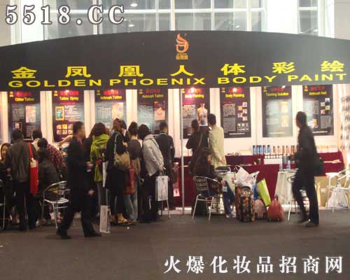 ���P�ˇ��L�y����˾