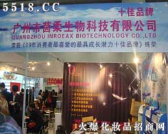 �V������������Ƽ����޹�˾