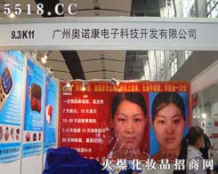 �V�݊W�Z����ӿƼ��_(k��i)�l(f��)���޹�˾