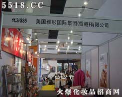 ������ͮ���F(tu��n)(�V��)���޹�˾