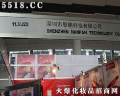 �����ж��i�Ƽ����޹�˾