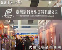 �_������B(y��ng)���������޹�˾