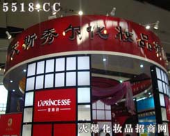 �V����˹�㠖���yƷ���޹�˾