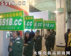 �𱬻��yƷ�W-�������I(y��)���[��