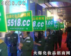 �Գ־��Ǆ���-�𱬻��yƷ���̾W