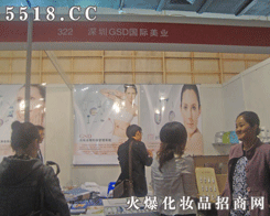 GSD���I(y��)�C���\�I����(w��)��