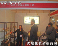 �V����Ļ��yƷ���޹�˾