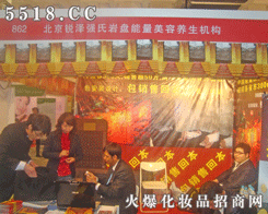 �J�ɏ������Q(m��o)���޹�˾