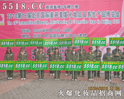 �𱬻��yƷ���̾W�����F�