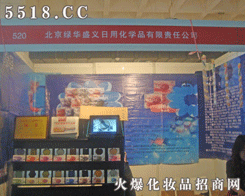 �����G�Aʢ�x���û��W(xu��)Ʒ����؟(z��)�ι�˾